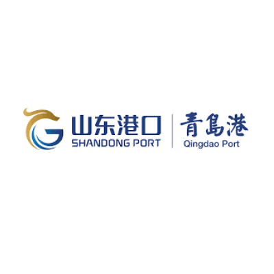 Shandong Qingdao port Logo